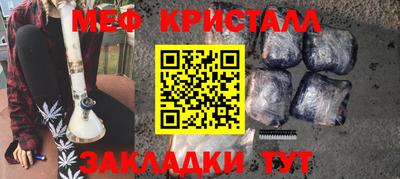 ALPHA-PVP Коммунар
