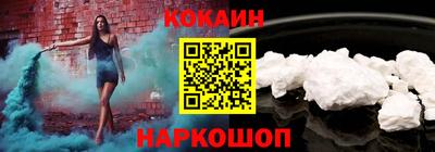 ALPHA-PVP Коммунар