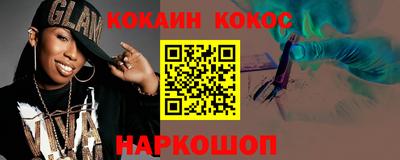 ALPHA-PVP Коммунар