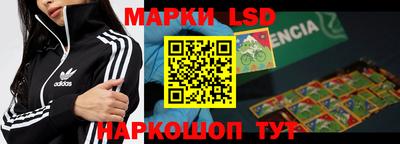 ALPHA-PVP Коммунар