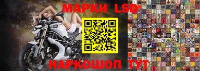 гашишное масло Комсомольск-на-Амуре