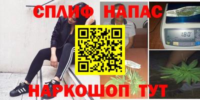 ALPHA-PVP Коммунар