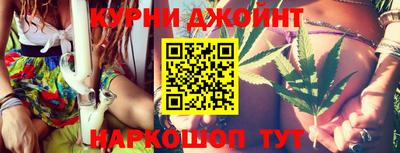 ALPHA-PVP Коммунар
