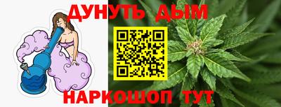 ALPHA-PVP Коммунар