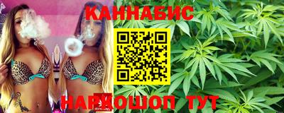 jwh Краснокаменск