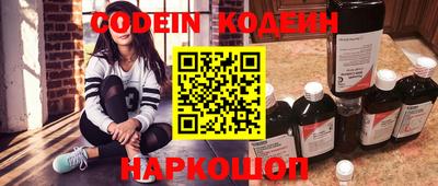 jwh Краснокаменск