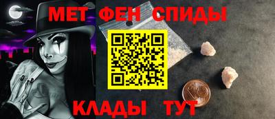 гашишное масло Комсомольск-на-Амуре