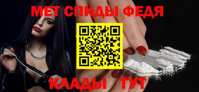 ALPHA-PVP Коммунар