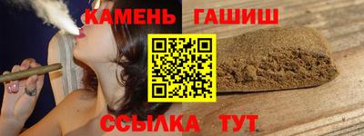 эйфоретик Конаково