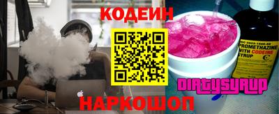 jwh Краснокаменск