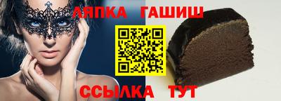 mdma Краснодар