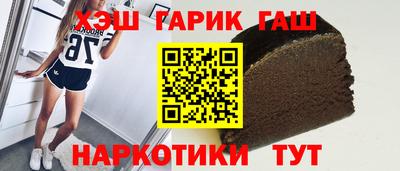 прущая мука Краснознаменск