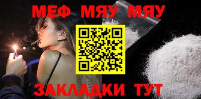 эйфоретик Конаково